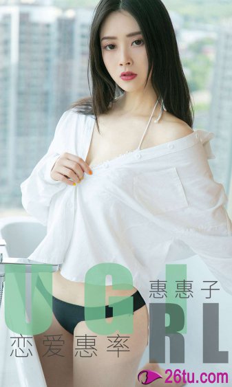 女优养成